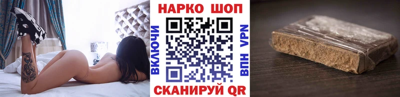 Продажа наркотиков Тобольск Alpha PVP АМФЕТАМИН Канабис НБОМе Меф мяу мяу