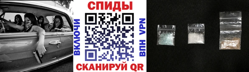 Амфетамин 98% Тобольск