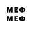 МЕТАДОН methadone DeAmOnG uk