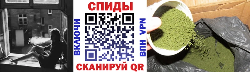 где купить Тобольск Бутират вода
