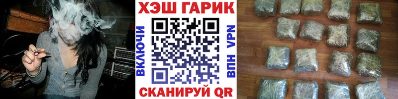 darknet формула где можно купить наркотик kraken зеркало Тобольск Гашиш hashish