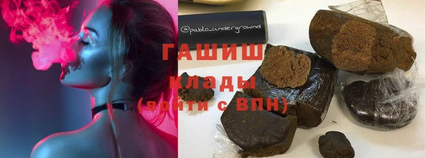mdma Лиски