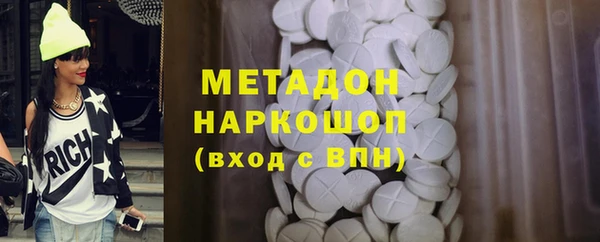 прущий лед Алексин