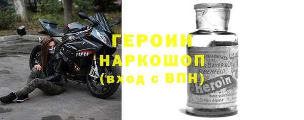 прущий лед Алексин