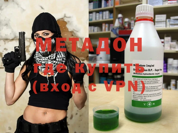 тгк Алзамай