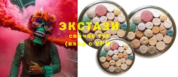 тгк Алзамай