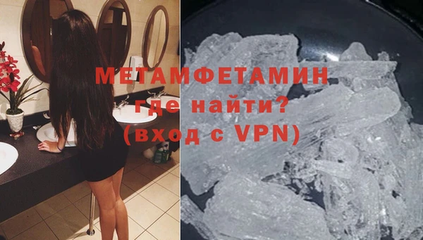 герыч Липки