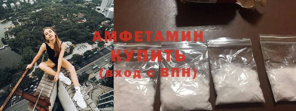 тгк Алзамай