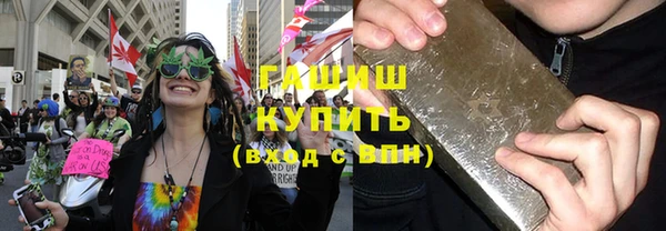 прущий лед Алексин