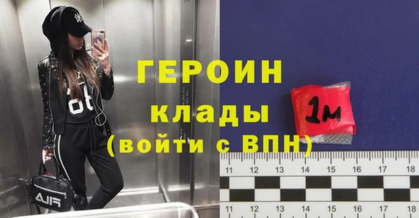 ALPHA PVP Алексеевка