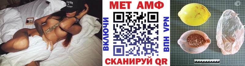 Первитин витя  наркотики  Тобольск 